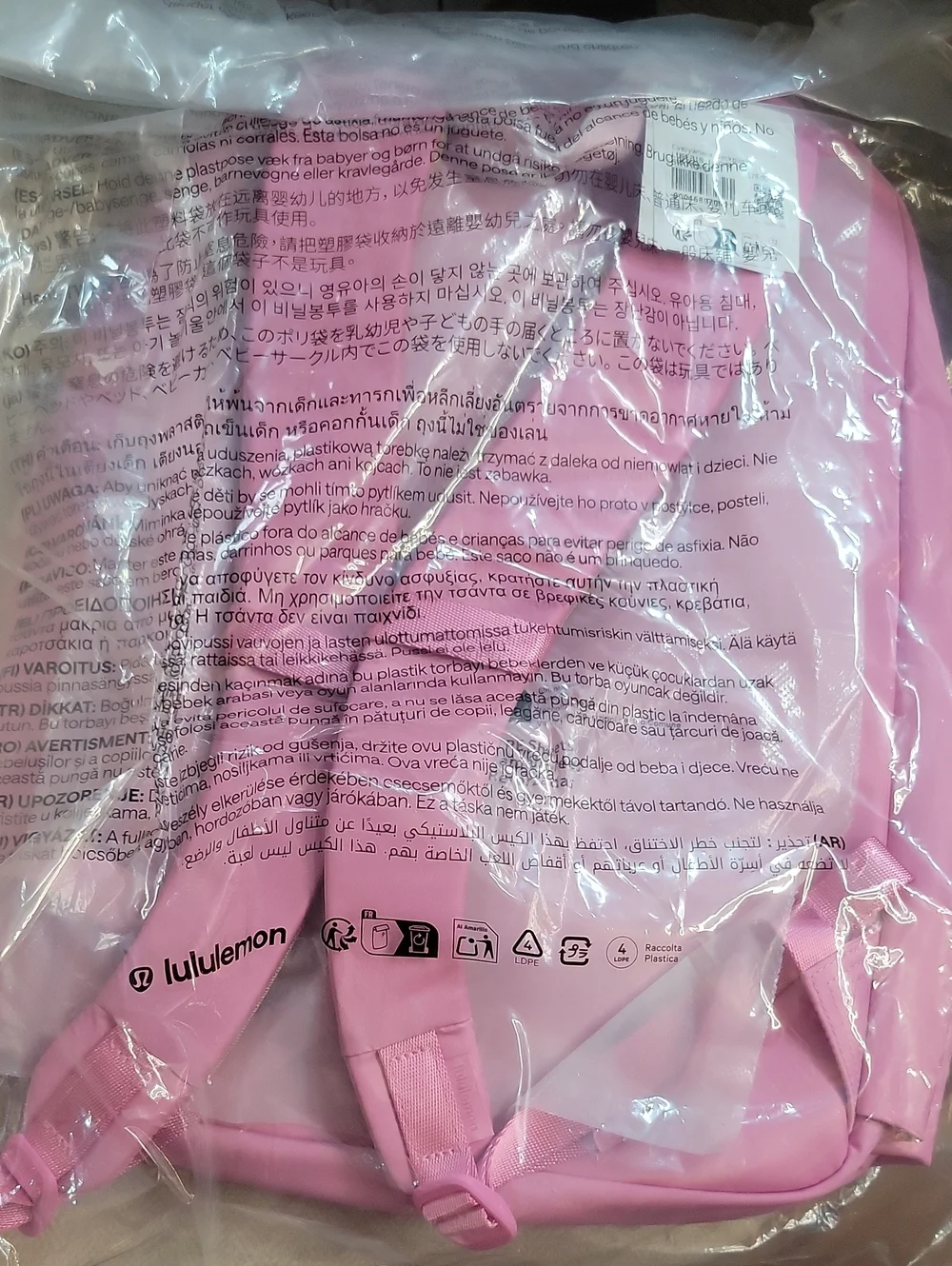 Lululemon 22L Everywhere Backpack - Sweet Sorbet